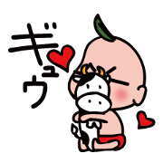 Botchan Talk 3