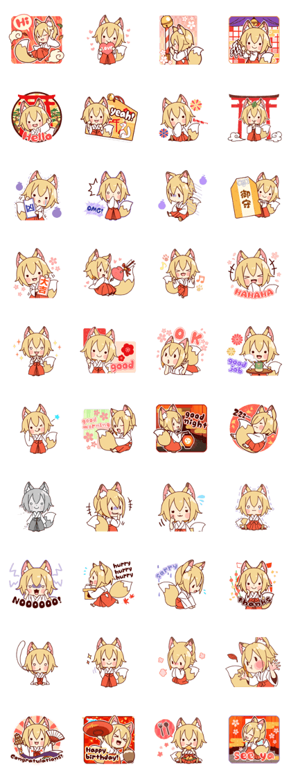 Miko-san of fox
