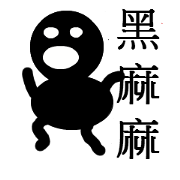 Masked