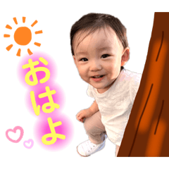 Chisa_20200717000823