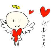 Angel Totto