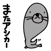 Puns animals 2
