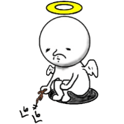 This Is My GoD.