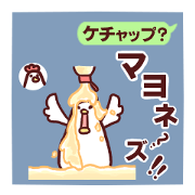 Dry chicken mayonnaise