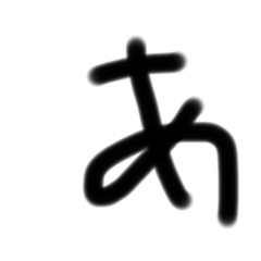 yuga_20200717011056
