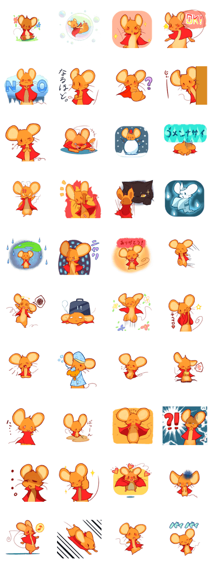 cute mouse sticker