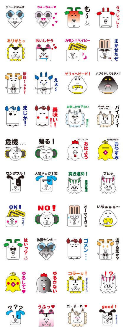 rabbibucks