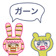 Girlish Negative Face