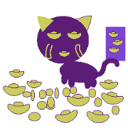 Purple Purple