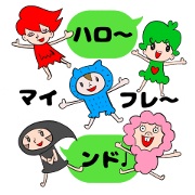 balloon fairy's