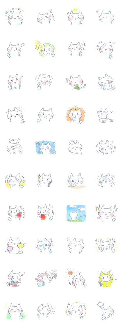 Yururi white cat2