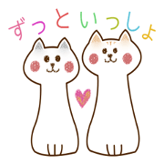 My cats,Two cats