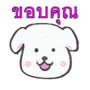 Thai cute dog!!