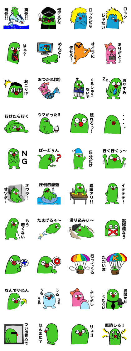 kihokun2