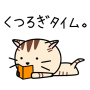 Kitty-Cat Ruu vol.4