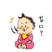 0 old years, KONACCHAN.