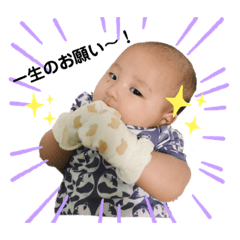 chie_20200717093249