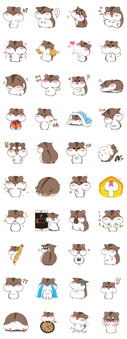 hamsmons