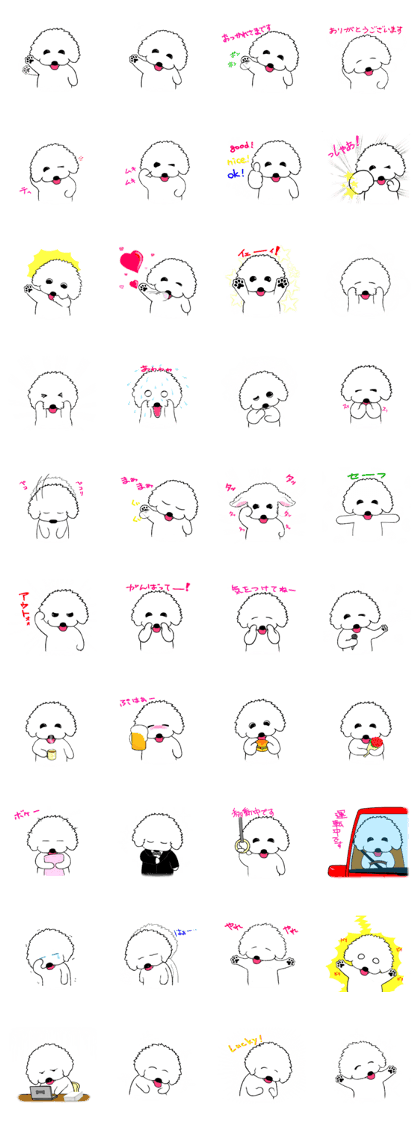 Bichon Stickers fluffy