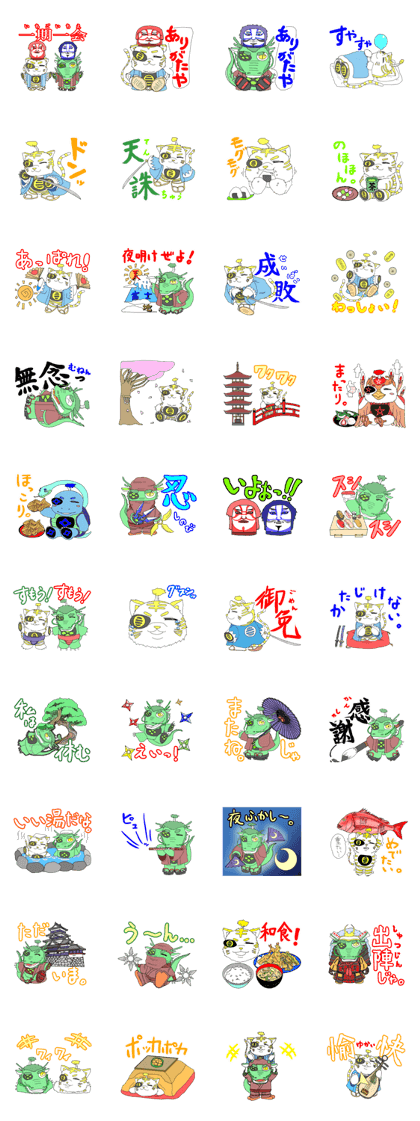 ONEEYE ANIMALS Part5