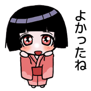 Everyday of cute zashiki-warashi