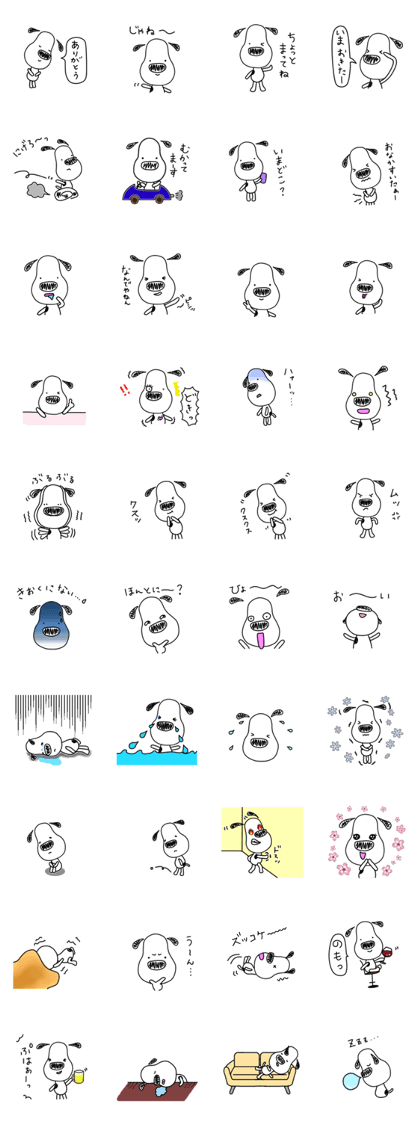 Digby the dog 2
