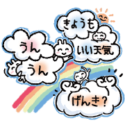 40 Happy clouds