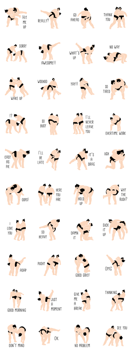Pop Sumo Wrestler English ver.