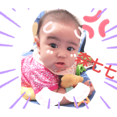 我的公主 妤可愛貼圖：）