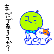 Pretty Nashio.