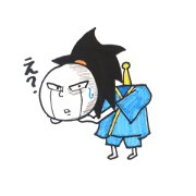 samurai no nitijyou