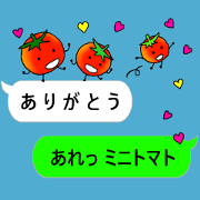Mini tomato on the balloon.