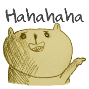 Funny bear (indonesian)