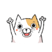 Wilful cat