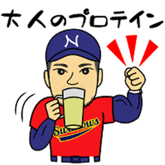 masayoshi izumi baseball sticker