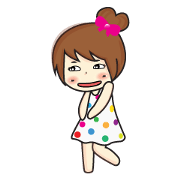 Nong Manee