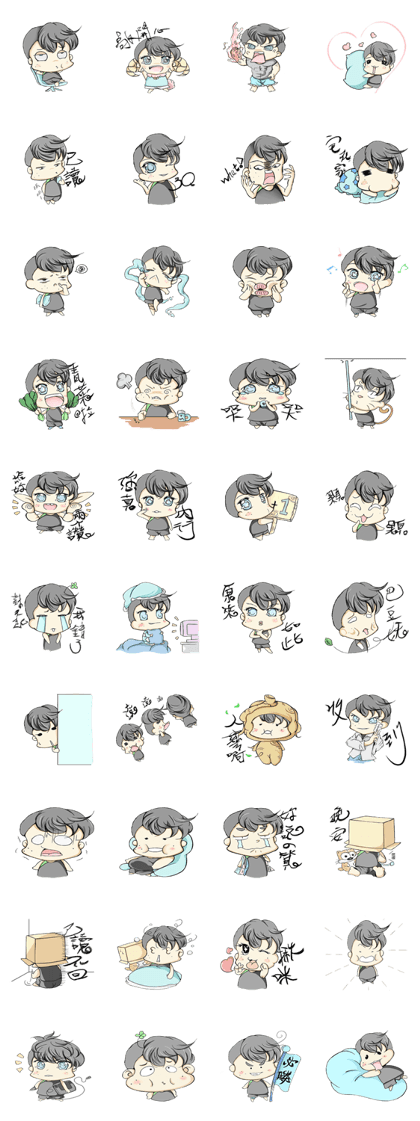 Cool dishes Cool dishes