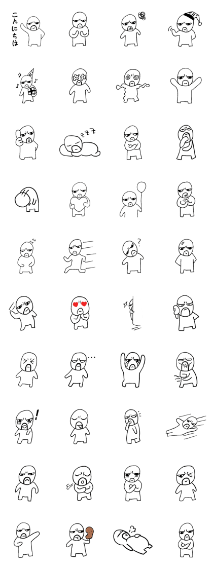 Nice Brother "Mr. Bro" JP ver.1