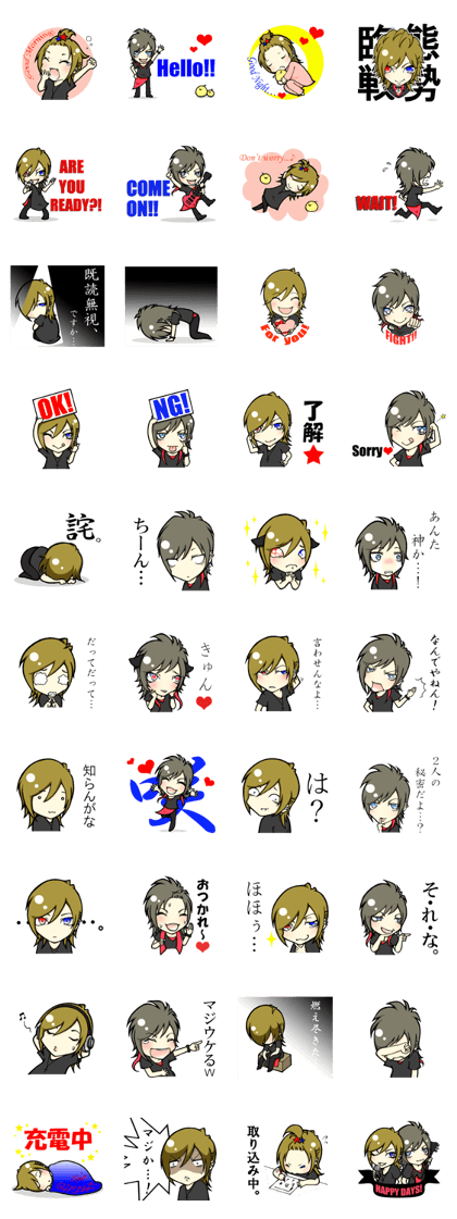 J-ROCK [Visual-kei] Boys LIFE