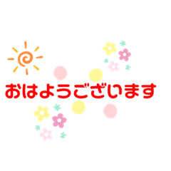 Taki_20200717115241