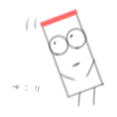 たばこくんスタンプver 3 Line スタンプ Line Store たばこくんスタンプver 3 Line スタンプ Line Store