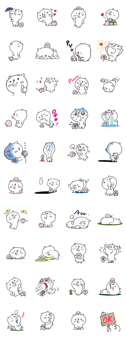 pu-pi sticker