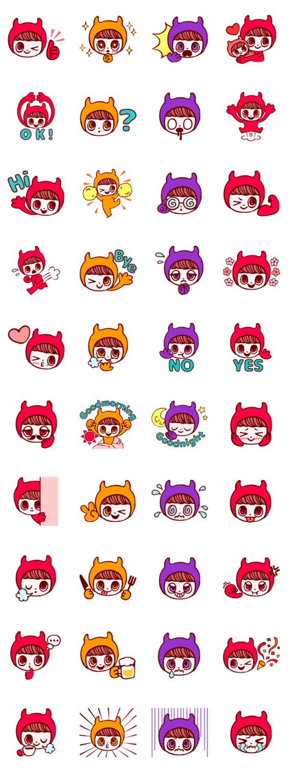 Kigurumimi