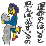 Feel fine sticker therapy, love volume