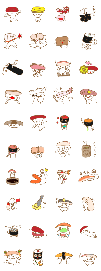 osushitan