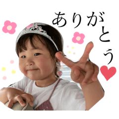 Yuka Okamoto_20200716191037