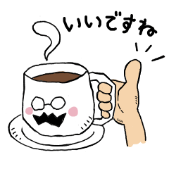 Coffee cup man's shop 2