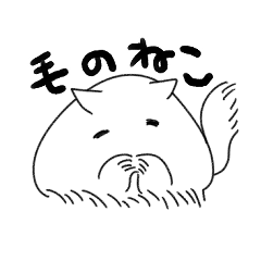 furry cat
