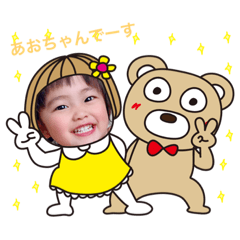 mochi_20200716195828