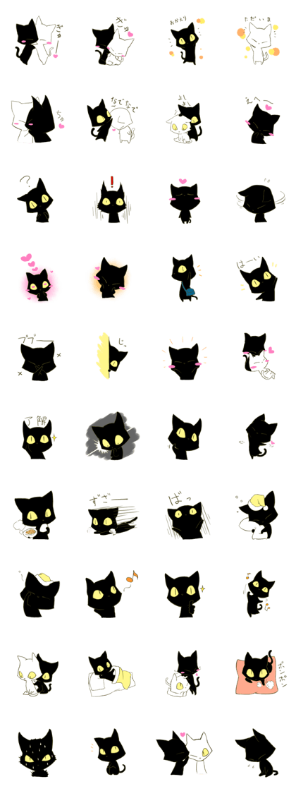 Black&White love cats